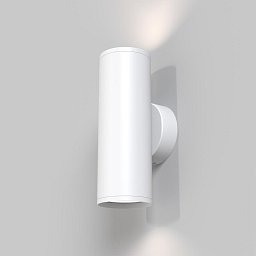 Obrázek pro produkt Nástěnné svítidlo Focus S 2xGU10 2x10W bílý hliník moderní - MAYTONI
