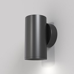 Obrázek pro produkt Nástěnné svítidlo Focus S 10W černý hliník GU10 moderní - MAYTONI