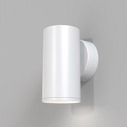 Obrázek pro produkt Nástěnné svítidlo Focus S 10W bílá hliník moderní design - MAYTONI