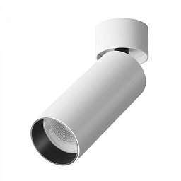 Stropní svítidlo FOCUS LED C055CL-L12W3K-W-D-W - MAYTONI Obrázek pro produkt Stropní svítidlo FOCUS LED C055CL-L12W3K-W-D-W - MAYTONI