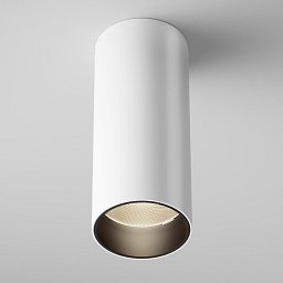 Obrázek pro produkt Stropní svítidlo FOCUS LED C056CL-L12W3K-W-W - MAYTONI