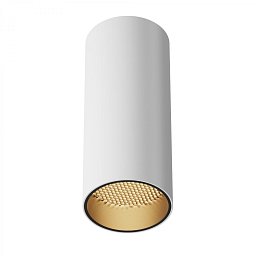 Obrázek pro produkt Stropní svítidlo FOCUS LED C056CL-L12W3K-W-D-W - MAYTONI