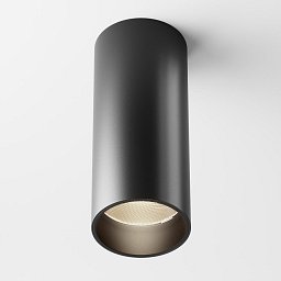 Obrázek pro produkt VÝPRODEJ Stropní svítidlo FOCUS LED C056CL-L12B3K-W-D-B - MAYTONI