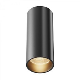 Stropní svítidlo FOCUS LED C056CL-L12B3K-W-B - MAYTONI Obrázek pro produkt Stropní svítidlo FOCUS LED C056CL-L12B3K-W-B - MAYTONI