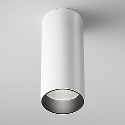 Obrázek pro produkt Stropní svítidlo FOCUS LED C056CL-L12W4K-W-W - MAYTONI