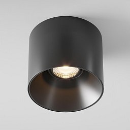 Obrázek pro produkt Stropní svítidlo Alfa LED C064CL-01-25W3K-D-RD-B - MAYTONI
