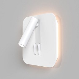Obrázek pro produkt Nástěnné svítidlo IOS 176 3000K 9W teplá bílá 550lm bílý hliník nastavitelné přímé a nepřímé světlo - MAYTONI