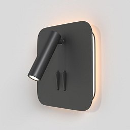 Obrázek pro produkt Nástěnné svítidlo IOS 176 3000K 9W teplá bílá 550lm černý hliník nastavitelný směr  - MAYTONI