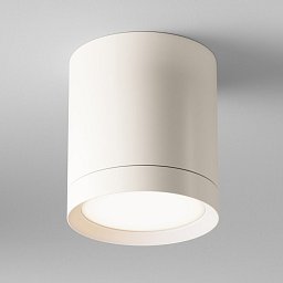 Obrázek pro produkt Svítidlo stropní C086CM-GX53-MRD-W- 72111 - MAYTONI