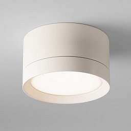 Obrázek pro produkt Stropní svítidlo C086CL-GX53-SRD-W - MAYTONI