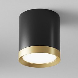 Obrázek pro produkt Stropní svítidlo  C086CM-GX53-MRD-BG - MAYTONI