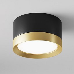 Obrázek pro produkt Stropní svítidlo  C086CL-GX53-SRD-BG - MAYTONI