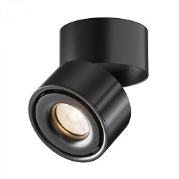 Stropní svítidlo C084CL-15W3K-B - MAYTONI Obrázek pro produkt Stropní svítidlo C084CL-15W3K-B - MAYTONI