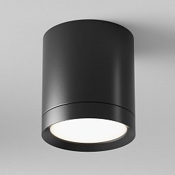 Obrázek pro produkt Svítidlo stropní C086CM-GX53-MRD-B - MAYTONI
