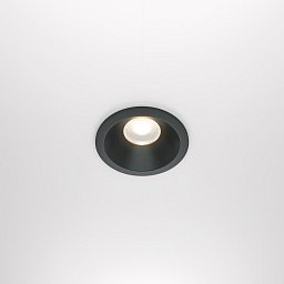 Obrázek pro produkt Vestavné svítidlo Zoom DL034-L12W3K-D-B - MAYTONI