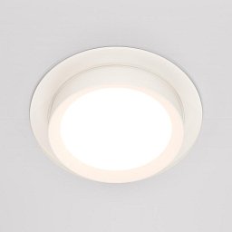 Obrázek pro produkt Vestavné svítidlo  DL086-GX53-RD-W - MAYTONI