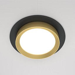 Obrázek pro produkt Vestavné svítidlo  DL086-GX53-RD-BG - MAYTONI