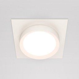 Obrázek pro produkt Vestavné svítidlo  DL086-GX53-SQ-W - MAYTONI