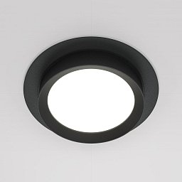 Obrázek pro produkt Vestavné svítidlo  DL086-GX53-RD-B - MAYTONI