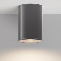Obrázek pro produkt Stropní svítidlo Bar 3000K 12W teplá bílá 1300lm antracit IP65  - MAYTONI