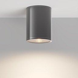 Obrázek pro produkt Stropní svítidlo Bar 3000K 7W teplá bílá 800lm antracit IP65  - MAYTONI