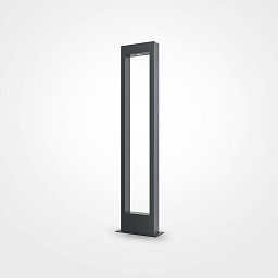 Obrázek pro produkt Venkovní stojací svítidlo Bonn 3000K 10W 550lm černý kov teplá bílá - MAYTONI