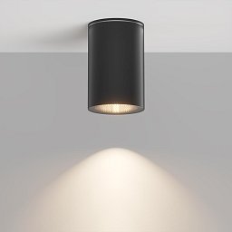 Obrázek pro produkt Stropní svítidlo Roll GU10 50W černý hliník IP54 - MAYTONI