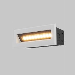 Obrázek pro produkt Zapuštěné svítidlo Bosca 3000K 5W 400lm bílá kov teplá bílá - MAYTONI
