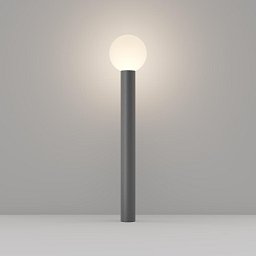 Obrázek pro produkt Venkovní sloupkové svítidlo Bold E27 60W šedý hliník opálové sklo IP54  - MAYTONI