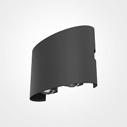 Obrázek pro produkt Nástěnné svítidlo Strato 3000K 4W teplá bílá 400lm šedý kov IP54 - MAYTONI