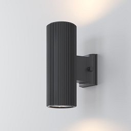 Obrázek pro produkt Nástěnné svítidlo Rando E27 2x60W 220-240V IP54 šedé kov obousměrné svícení  - MAYTONI
