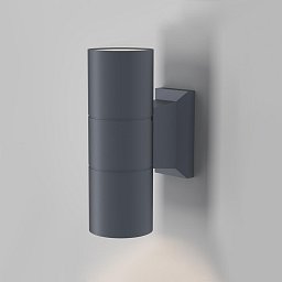 Obrázek pro produkt Nástěnné svítidlo Bowery 2xGU10 IP54 100W šedý hliník - MAYTONI