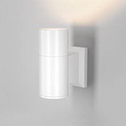 Obrázek pro produkt Nástěnné svítidlo Bowery 50W IP54 bílý hliník - MAYTONI