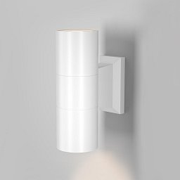 Obrázek pro produkt Nástěnné svítidlo Bowery 2xGU10 2x50W IP54 bílý hliník - MAYTONI