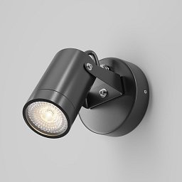 Obrázek pro produkt Nástěnné svítidlo Scope 50W GU10 černý hliník IP65 bodové venkovní osvětlení  - MAYTONI