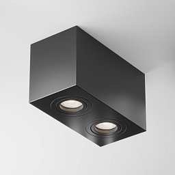Obrázek pro produkt Stropní svítidlo Atom C017CL-02B - MAYTONI