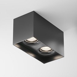 Obrázek pro produkt Stropní svítidlo Slim C015CL-02B - MAYTONI