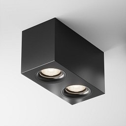 Obrázek pro produkt Stropní svítidlo Slim C013CL-02B - MAYTONI
