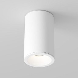 Obrázek pro produkt Stropní svítidlo Zoom C029CL-01-S-W - MAYTONI
