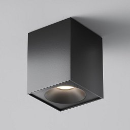 Obrázek pro produkt Stropní svítidlo Zoom C030CL-01B - MAYTONI