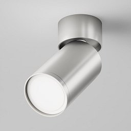 Obrázek pro produkt Stropní svítidlo FOCUS S C050CL-U-1S - MAYTONI