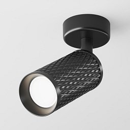 Obrázek pro produkt Stropní svítidlo Focus Design C034CL-01B - MAYTONI