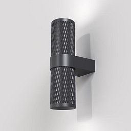 Obrázek pro produkt Nástěnné svítidlo Focus Design 2x7W GU10 černý hliník designové - MAYTONI