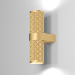 Obrázek pro produkt Nástěnné svítidlo Focus Design 2x7W GU10 zlatý hliník designové - MAYTONI