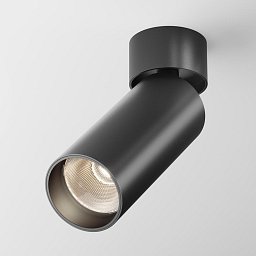 Obrázek pro produkt Stropní svítidlo FOCUS LED C055CL-L12B3K-W-D-B - MAYTONI