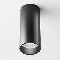 Obrázek pro produkt Stropní svítidlo FOCUS LED C056CL-L12B4K-W-D-B - MAYTONI