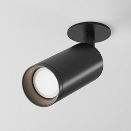 Obrázek pro produkt Stropní svítidlo Focus C018CL-01B - MAYTONI