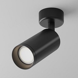 Obrázek pro produkt Stropní svítidlo Focus C017CW-01B - MAYTONI