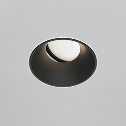 Obrázek pro produkt Vestavné svítidlo Share DL051-U-2WB - MAYTONI
