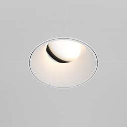 Obrázek pro produkt Vestavné svítidlo Share DL051-U-2W - MAYTONI